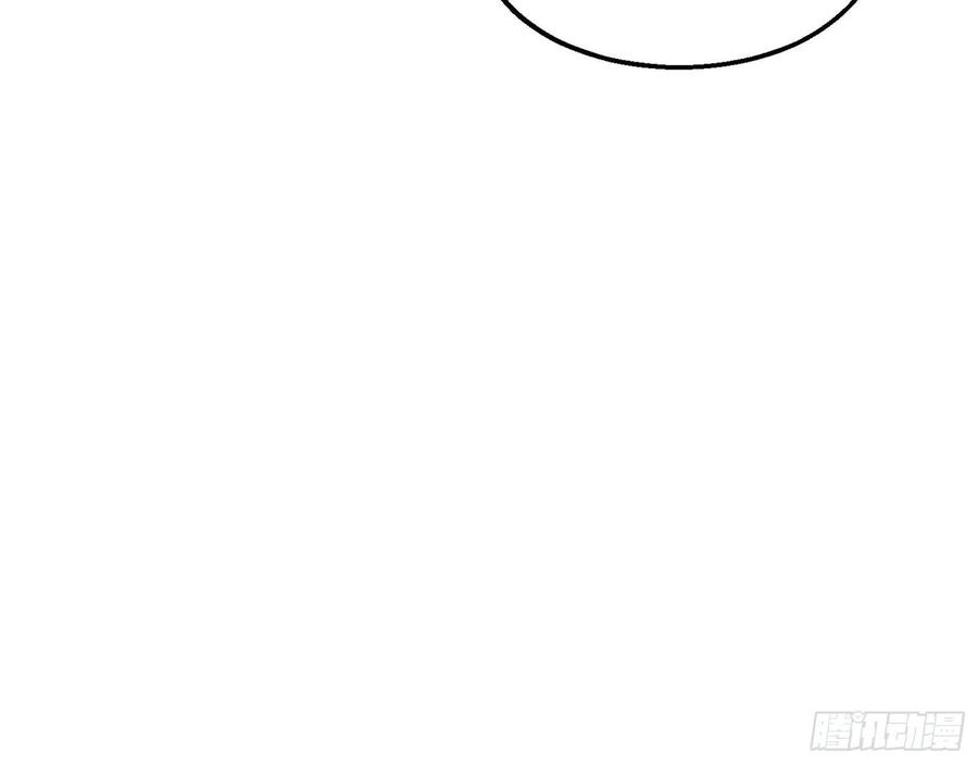 氪金大佬 - 前世今生 - 第97张图