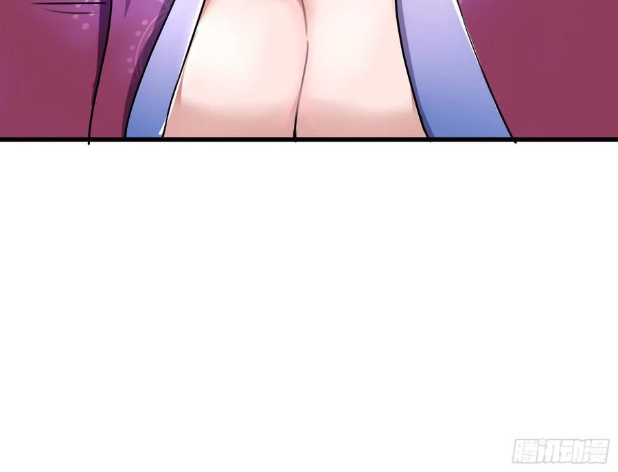 氪金大佬 - 前世今生 - 第33张图