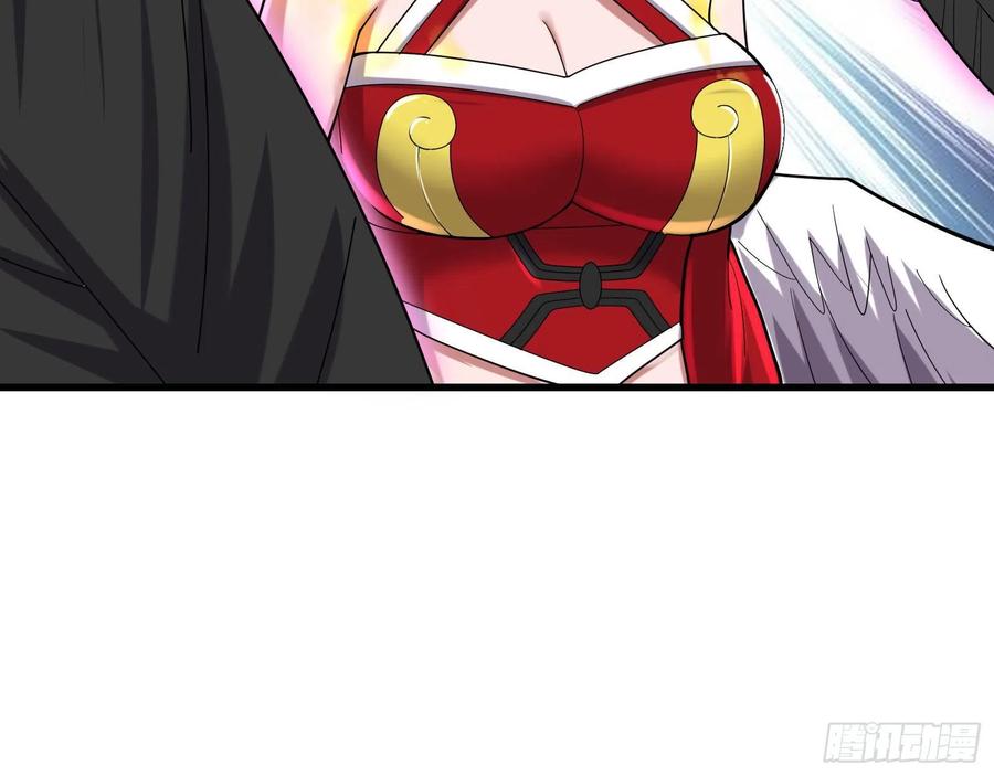 氪金大佬 - 前世今生 - 第100张图