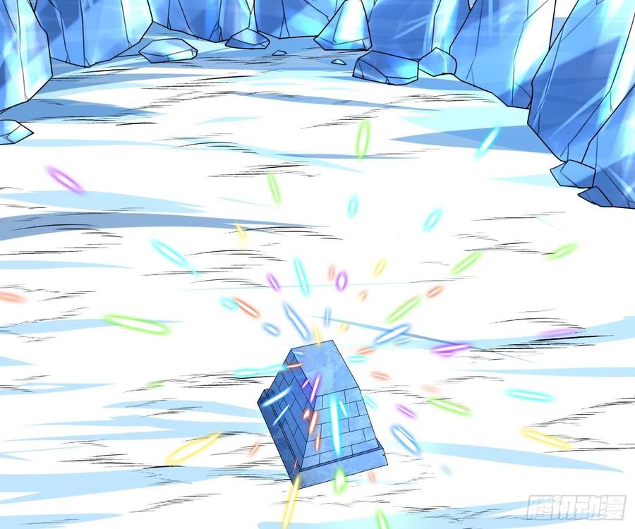 氪金大佬 - 前世今生 - 第7张图