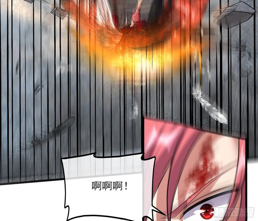 氪金大佬 - 前世今生 - 第111张图