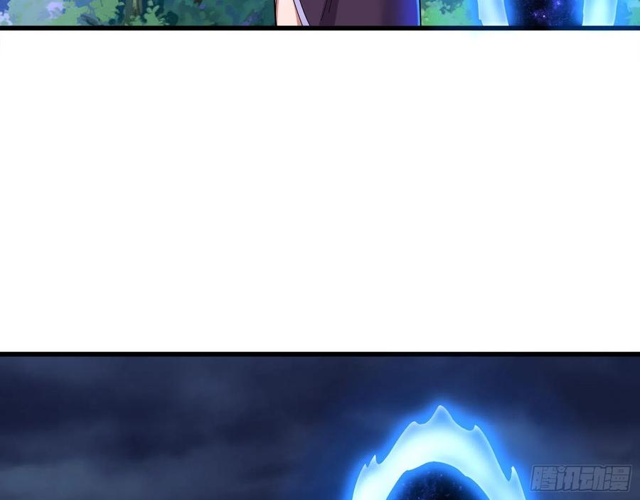 氪金大佬 - 前世今生 - 第81张图