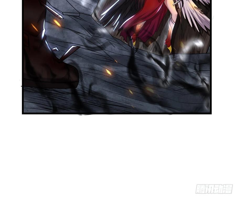 氪金大佬 - 前世今生 - 第124张图