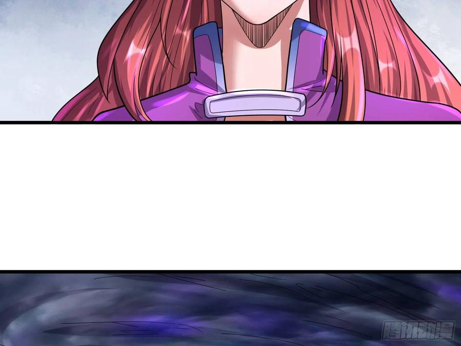 氪金大佬 - 前世今生 - 第63张图