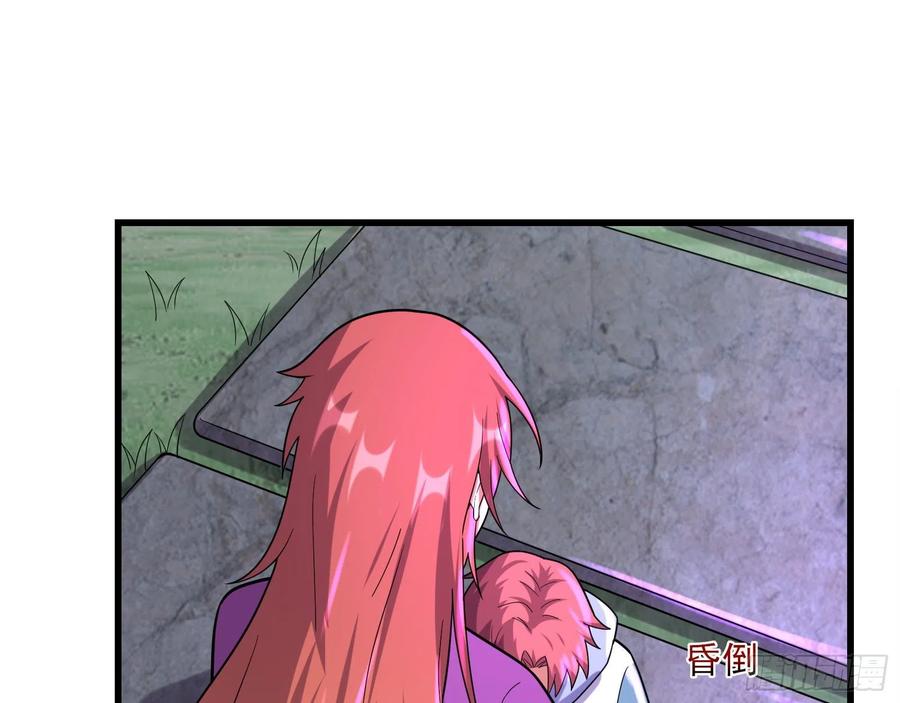 氪金大佬 - 前世今生 - 第73张图