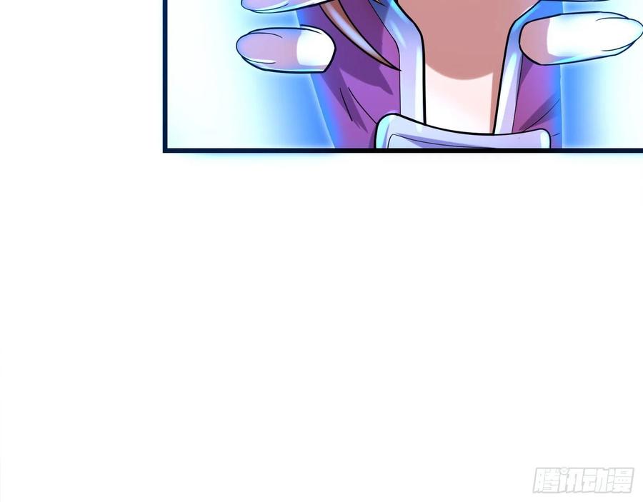 氪金大佬 - 前世今生 - 第84张图