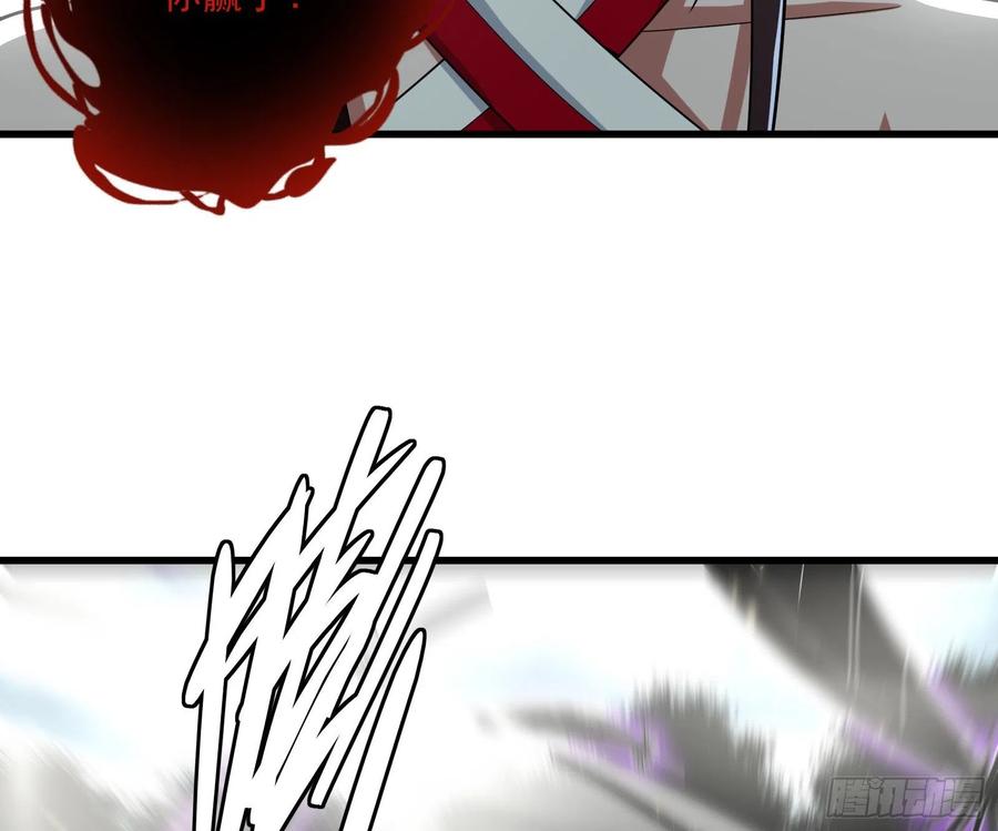 氪金大佬 - 前世今生 - 第140张图