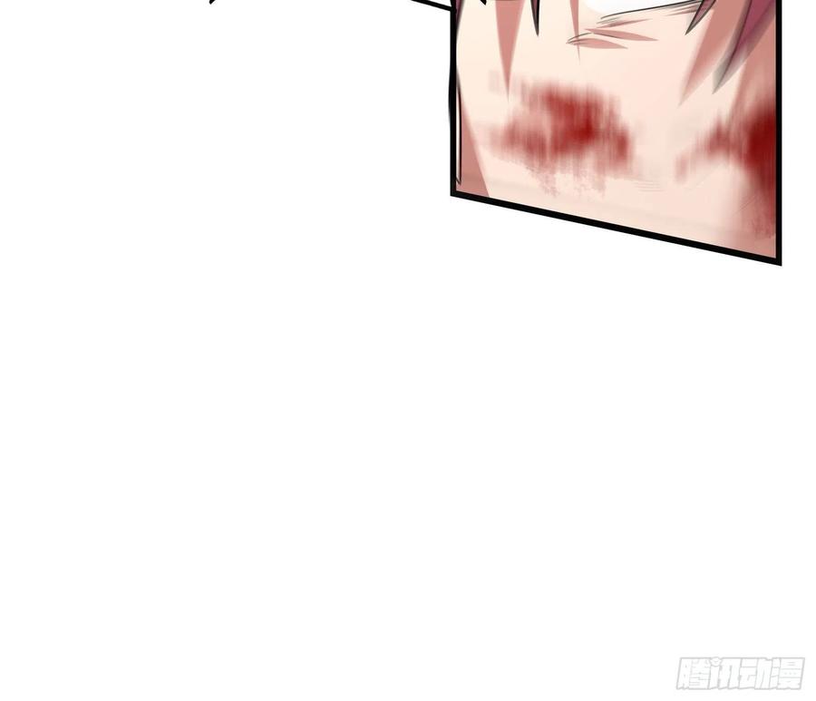 氪金大佬 - 前世今生 - 第112张图