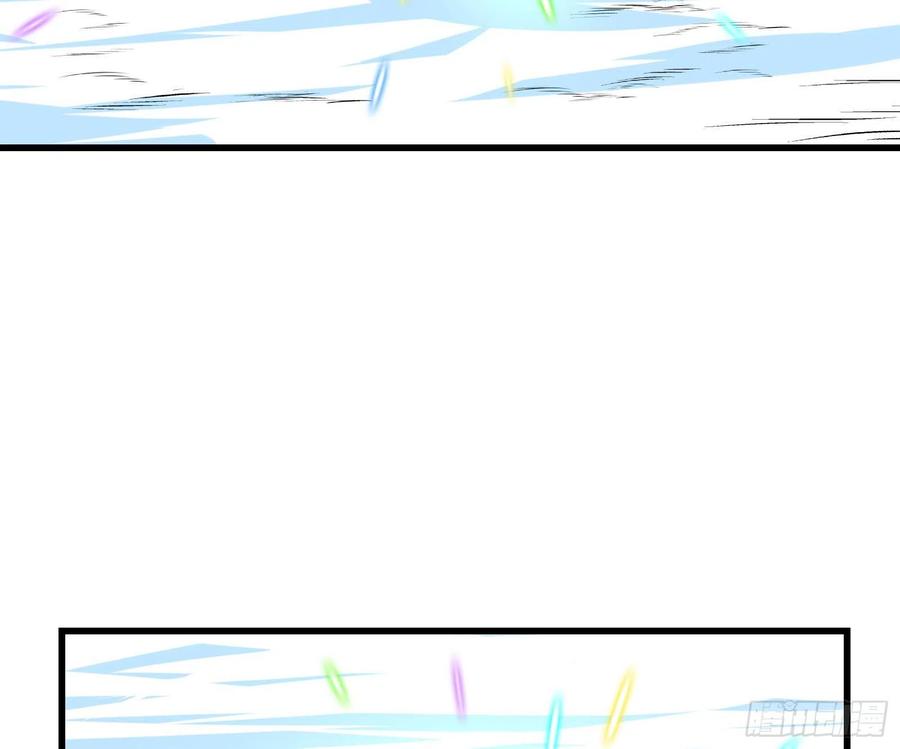 氪金大佬 - 前世今生 - 第8张图