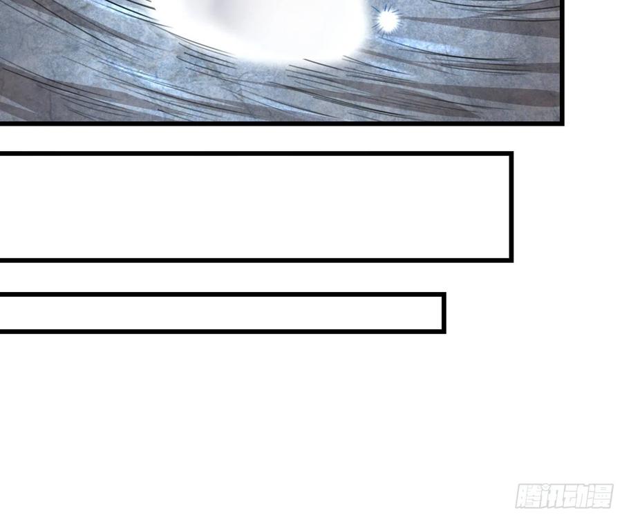 氪金大佬 - 前世今生 - 第14张图