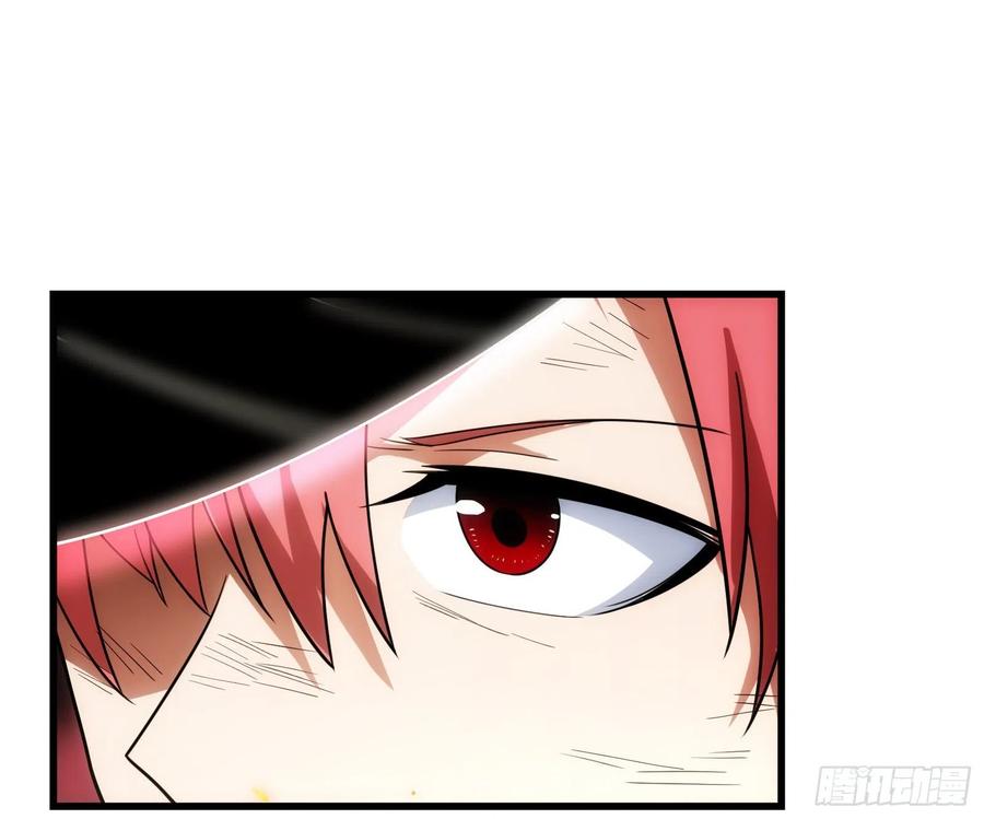 氪金大佬 - 前世今生 - 第143张图