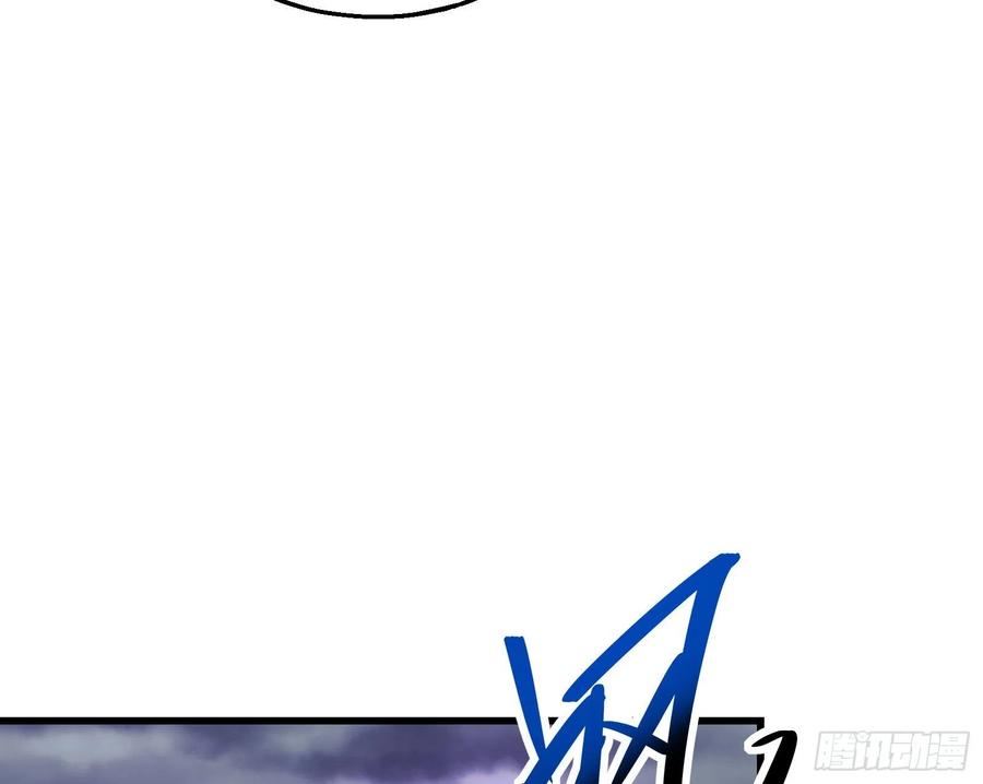 氪金大佬 - 前世今生 - 第57张图