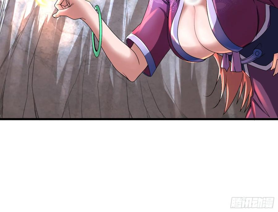 氪金大佬 - 前世今生 - 第31张图