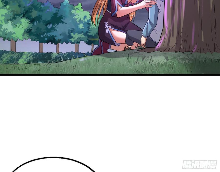 氪金大佬 - 前世今生 - 第76张图