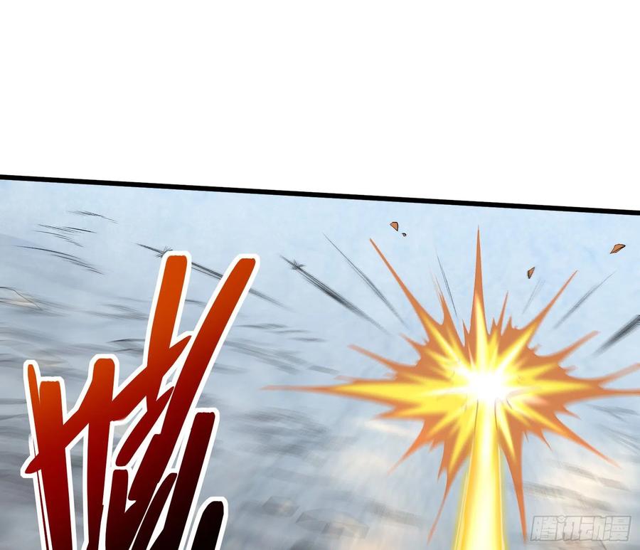 氪金大佬 - 前世今生 - 第103张图