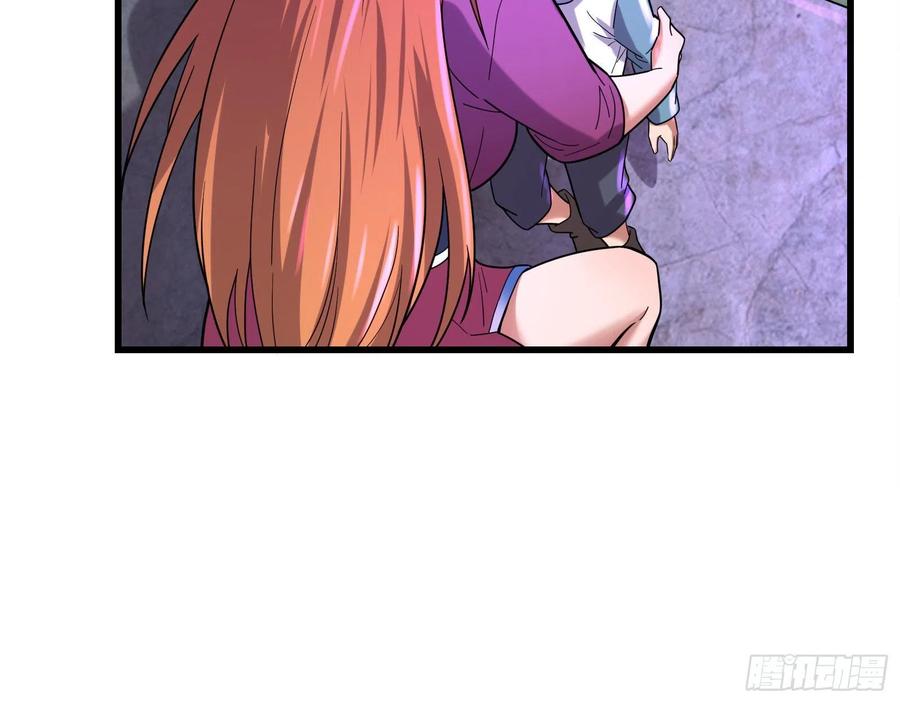 氪金大佬 - 前世今生 - 第74张图