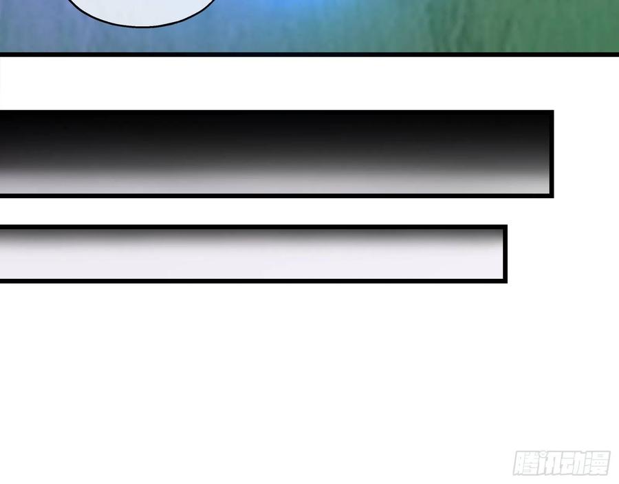 氪金大佬 - 前世今生 - 第87张图