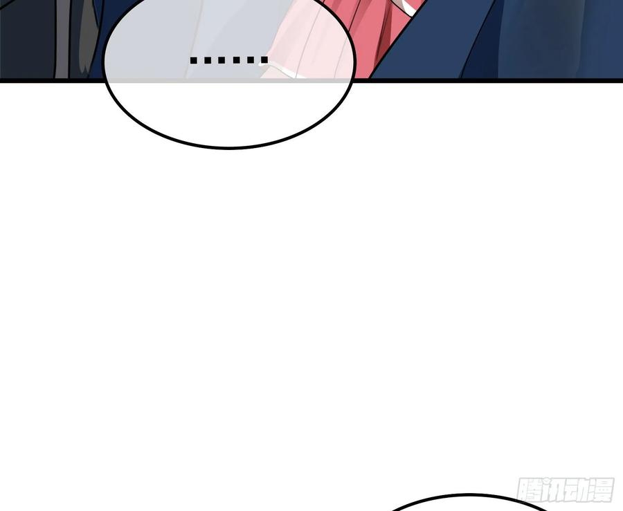 氪金大佬 - 真正的危机 - 第155张图