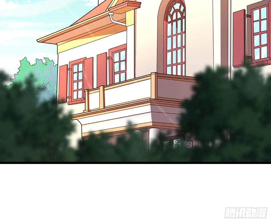 氪金大佬 - 真正的危机 - 第80张图