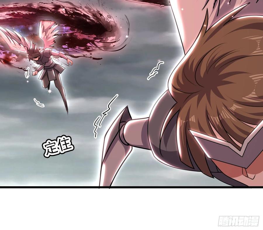 氪金大佬 - 真正的危机 - 第41张图