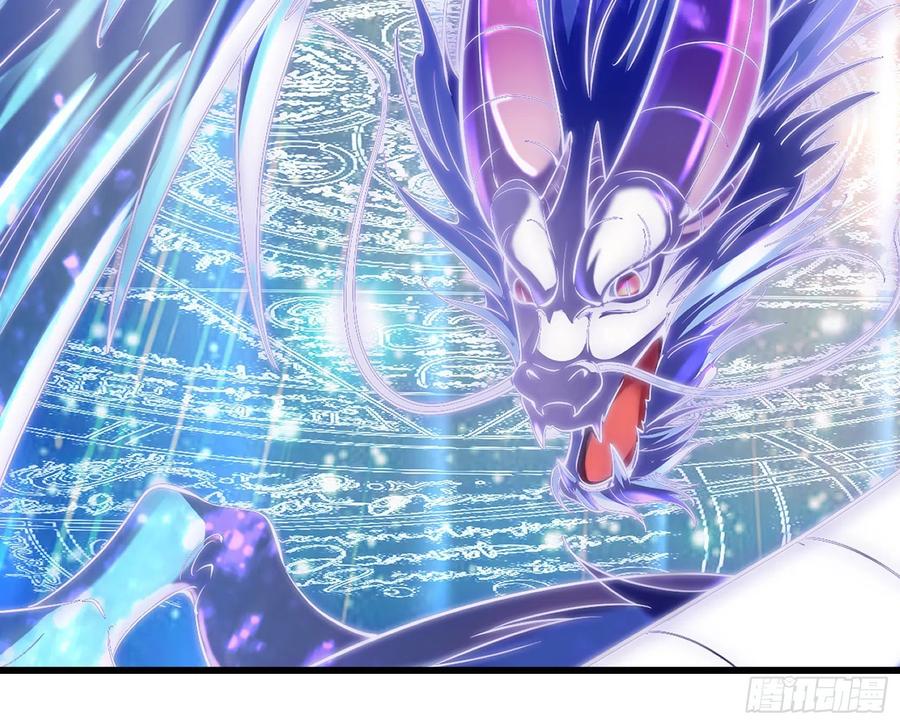 氪金大佬 - 真正的危机 - 第137张图