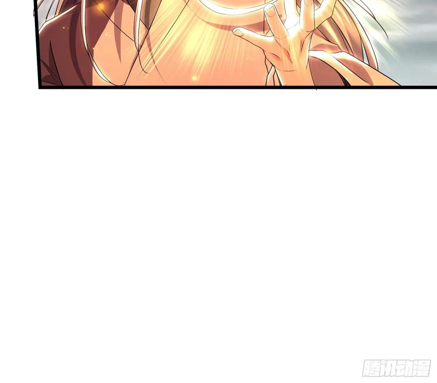 氪金大佬 - 真正的危机 - 第60张图