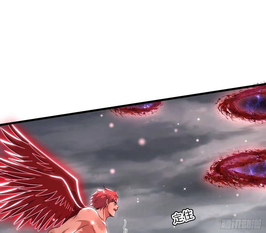 氪金大佬 - 真正的危机 - 第42张图