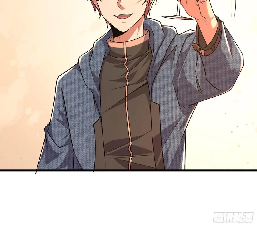 氪金大佬 - 真正的危机 - 第100张图