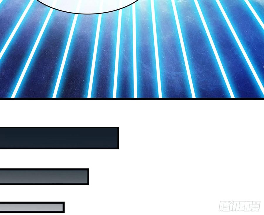 氪金大佬 - 真正的危机 - 第23张图