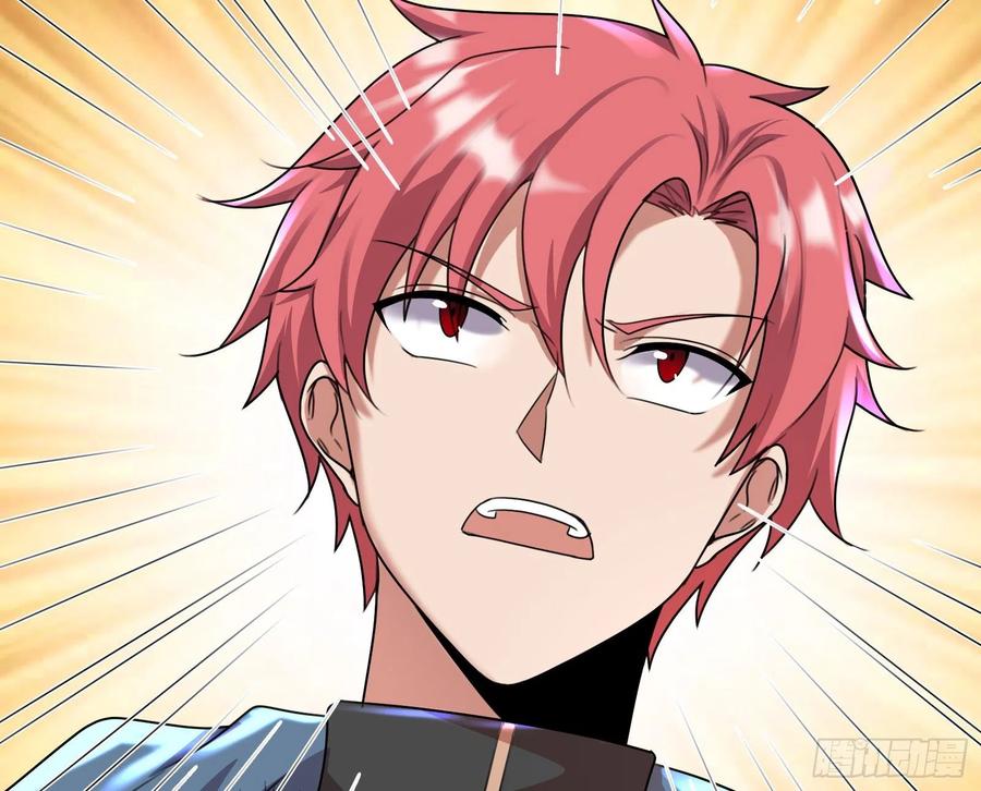 氪金大佬 - 真正的危机 - 第141张图