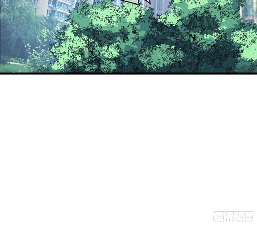 氪金大佬 - 真正的危机 - 第169张图