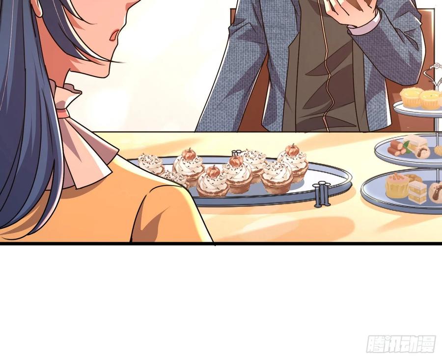 氪金大佬 - 真正的危机 - 第95张图