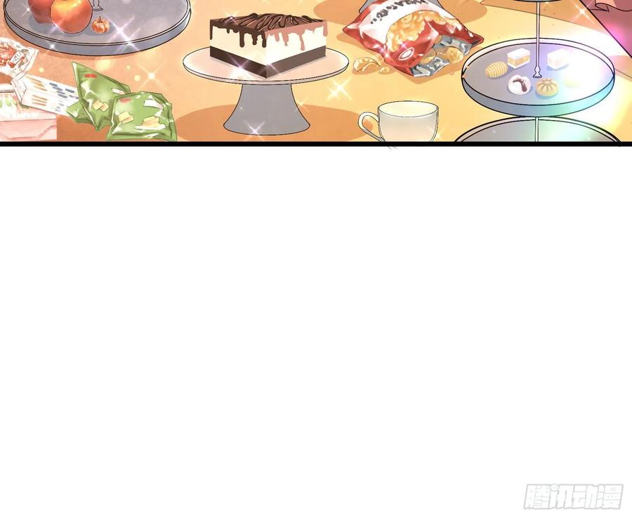 氪金大佬 - 真正的危机 - 第83张图