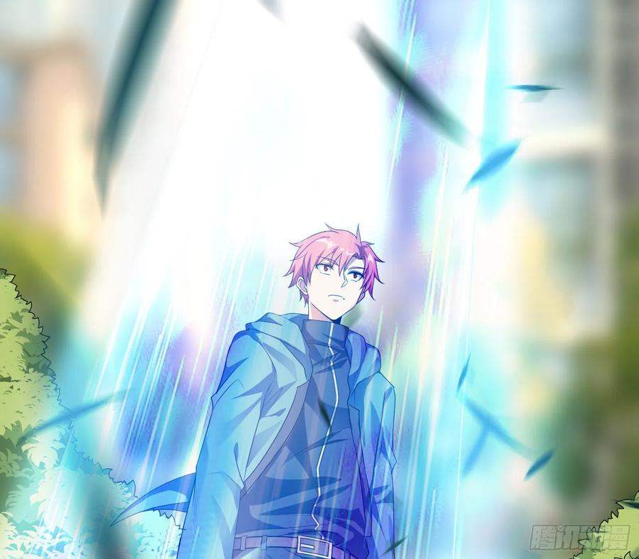 氪金大佬 - 真正的危机 - 第159张图