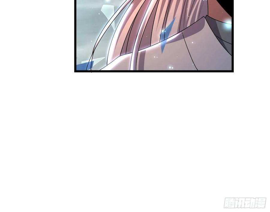 氪金大佬 - 真正的危机 - 第54张图