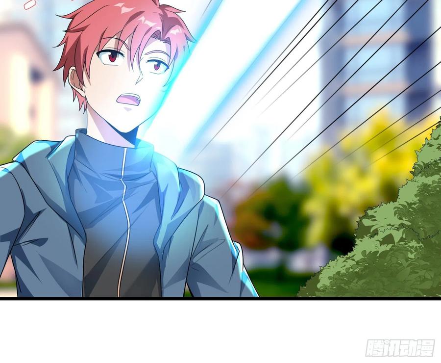 氪金大佬 - 真正的危机 - 第147张图