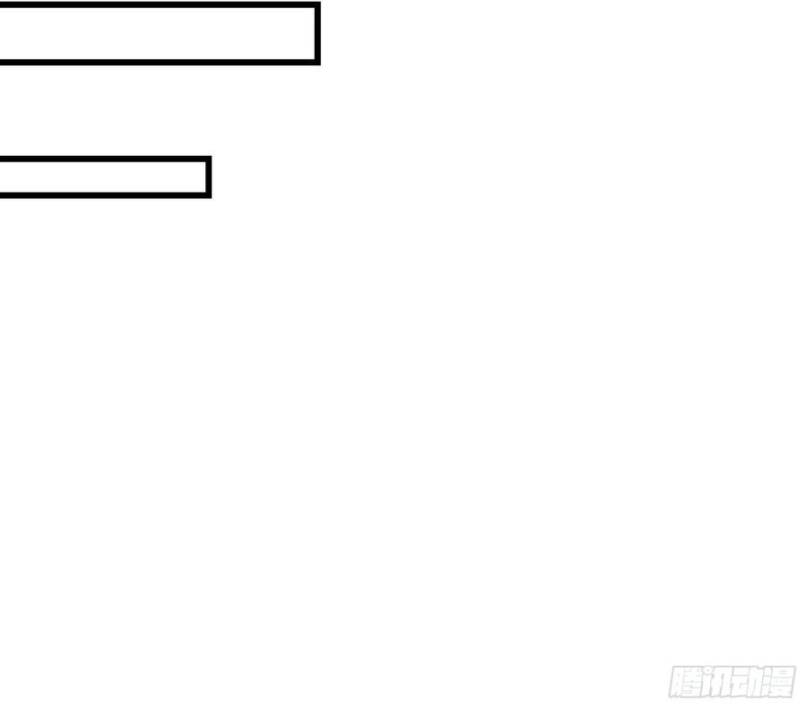氪金大佬 - 真正的危机 - 第108张图