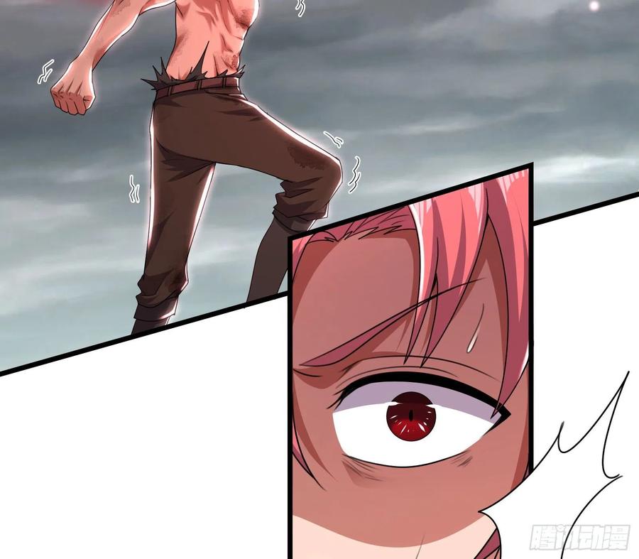 氪金大佬 - 真正的危机 - 第43张图