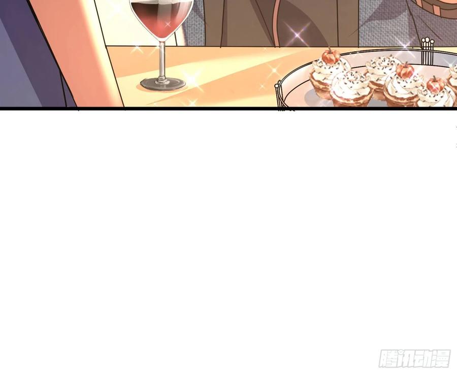 氪金大佬 - 真正的危机 - 第88张图