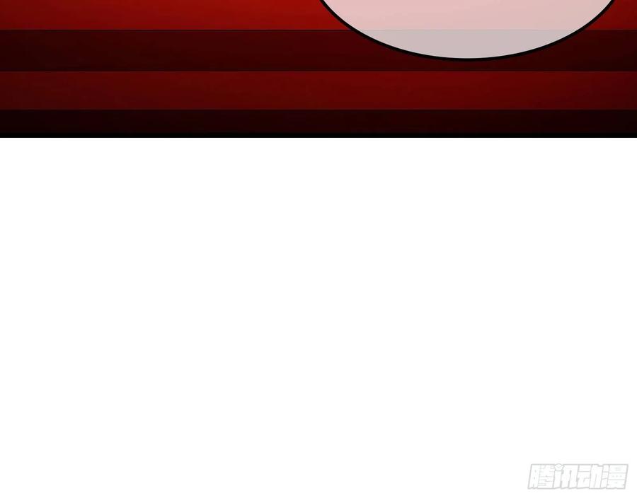 氪金大佬 - 真正的危机 - 第9张图