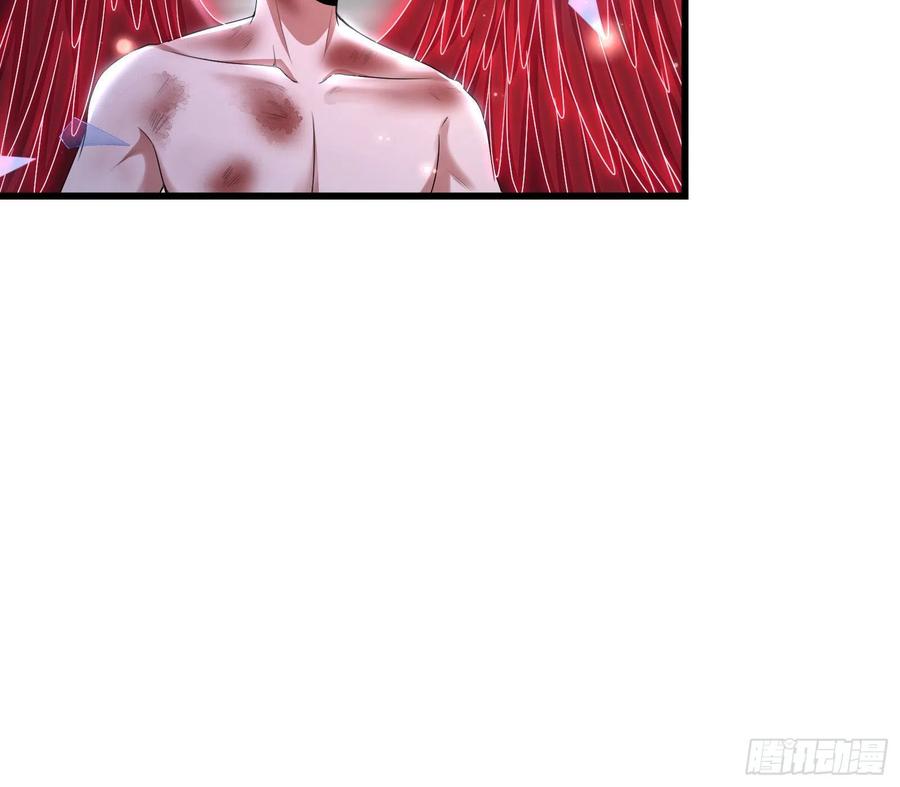 氪金大佬 - 真正的危机 - 第58张图