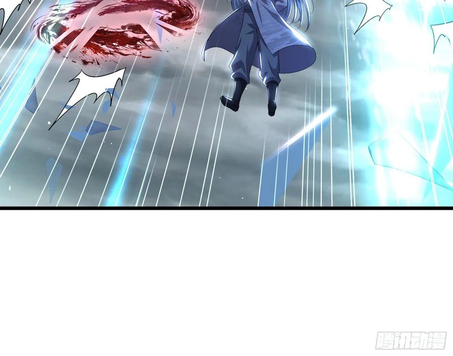 氪金大佬 - 真正的危机 - 第47张图