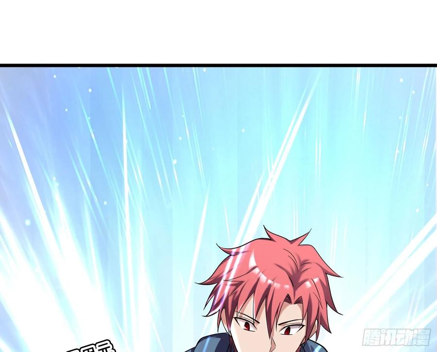 氪金大佬 - 真正的危机 - 第127张图