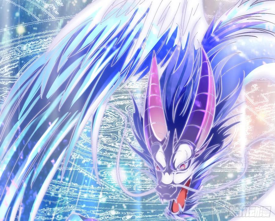 氪金大佬 - 真正的危机 - 第130张图