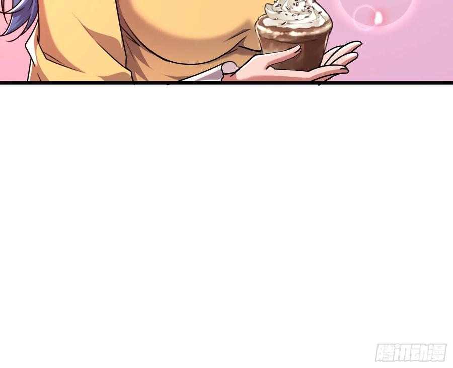 氪金大佬 - 真正的危机 - 第98张图