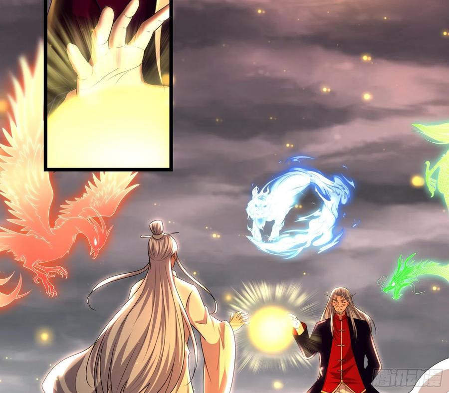 氪金大佬 - 真正的危机 - 第65张图