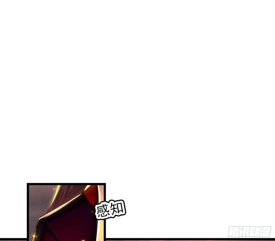 氪金大佬 - 真正的危机 - 第64张图