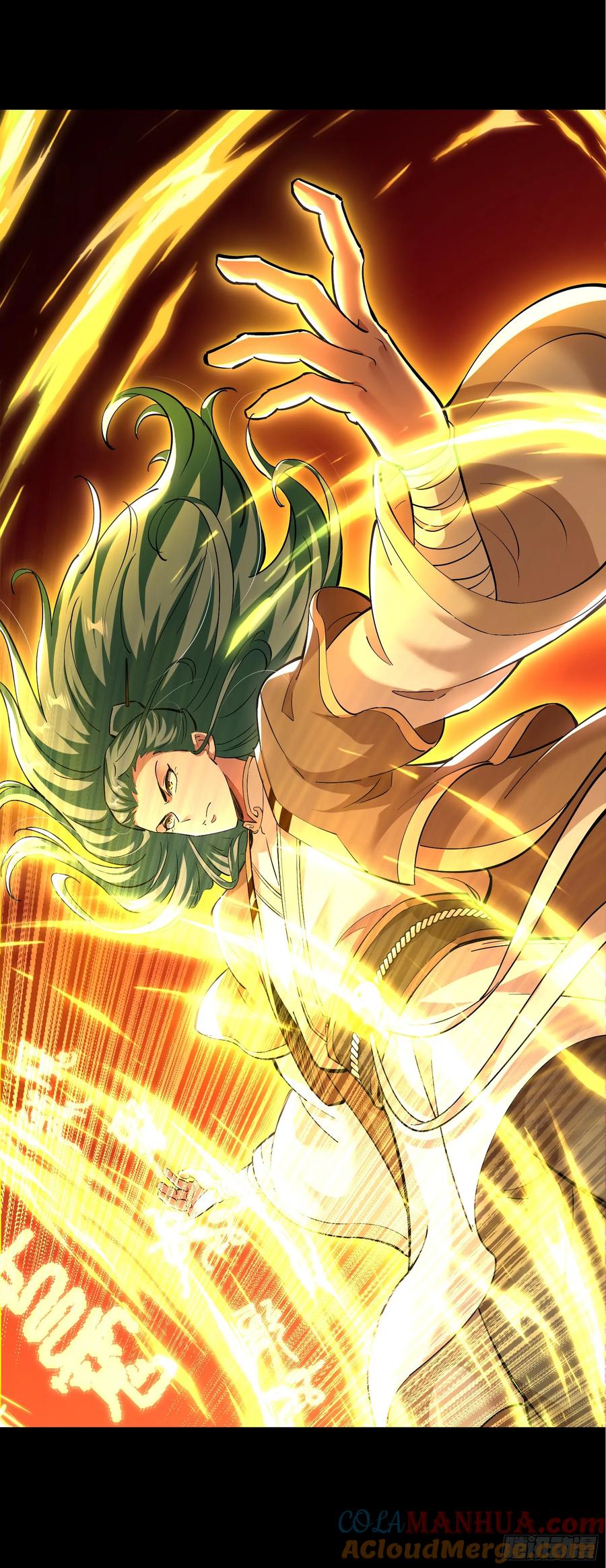 氪金大佬 - 漫王新作上线啦~ - 第15张图