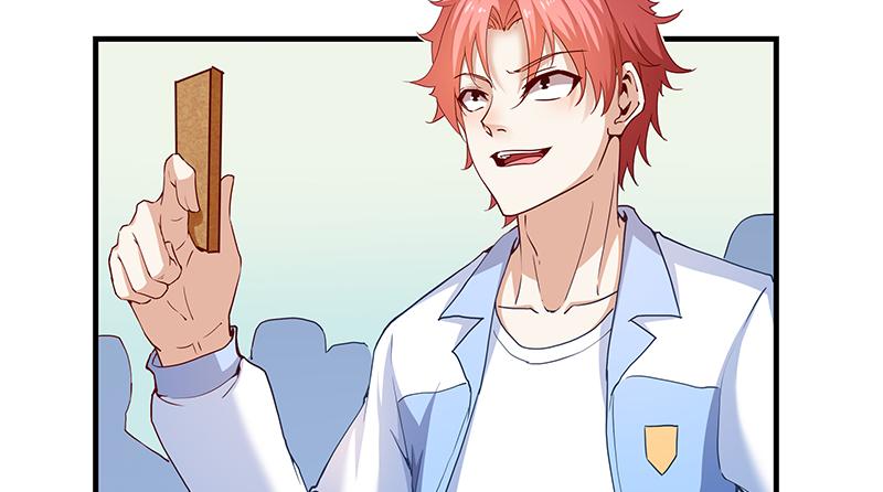 氪金大佬 - 排位套餐了解一下 - 第26张图