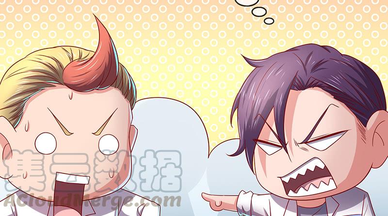 氪金大佬 - 排位套餐了解一下 - 第120张图